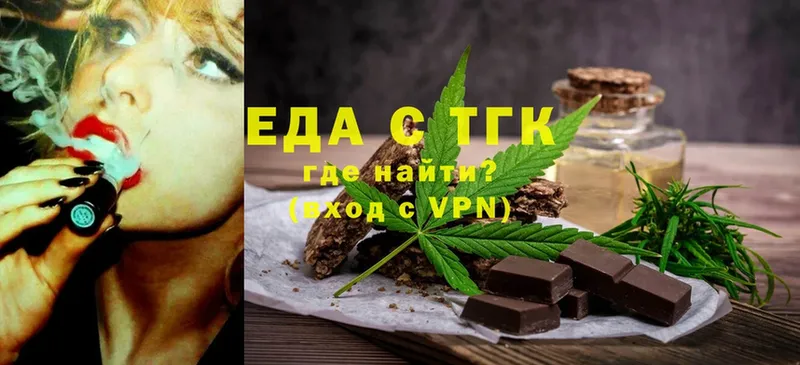 Где продают наркотики Кудрово МАРИХУАНА  СК  Мефедрон 